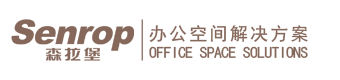 廣東森拉堡家具有限公司